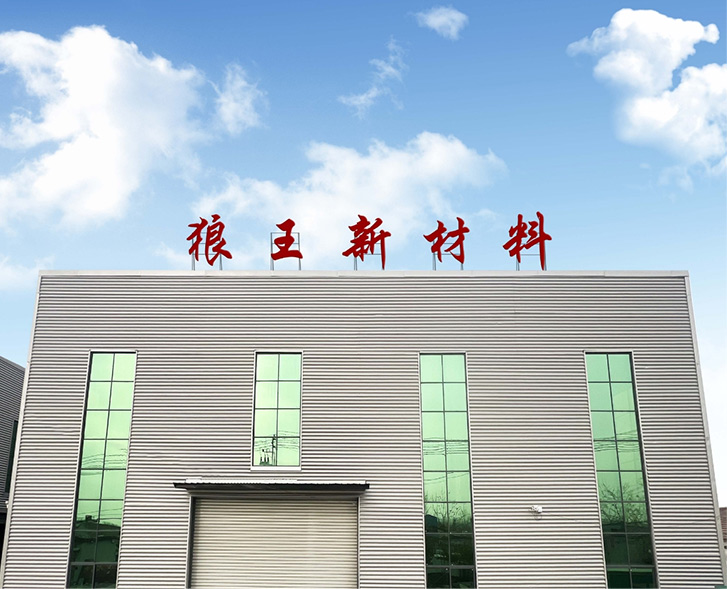 常州國星特種化纖有限公司，丙綸細旦絲，丙綸DTY絲，丙綸ATY絲，丙綸FDY絲，丙綸空變絲，丙綸絲